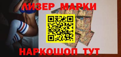 MDMA Малоярославец