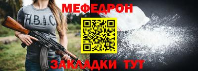 COCAINE Малгобек