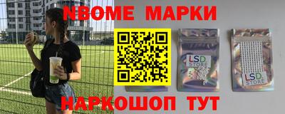 COCAINE Малгобек
