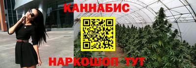 скорость mdpv Мариинск