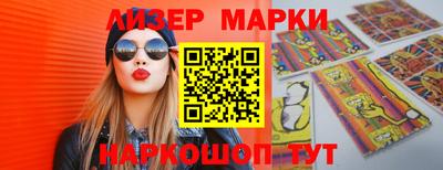 MDMA Малоярославец