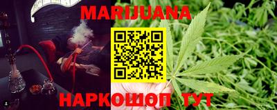 MDMA Малоярославец