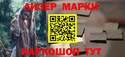 COCAINE Малгобек