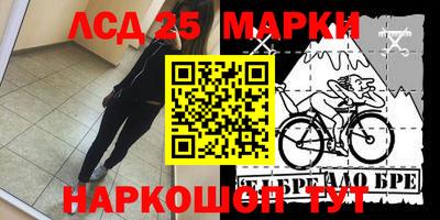 COCAINE Малгобек