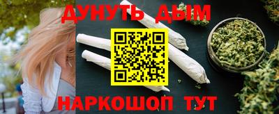 MDMA Малоярославец