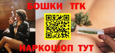 MDMA Малоярославец