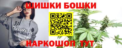 скорость mdpv Мариинск