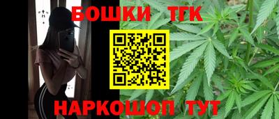 COCAINE Малгобек