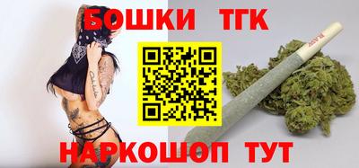 MDMA Малоярославец