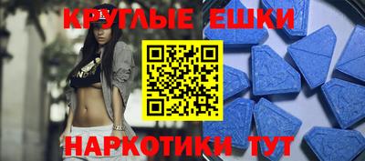 скорость mdpv Мариинск