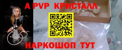 COCAINE Малгобек