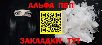 MDMA Малоярославец