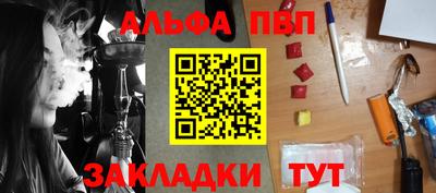 COCAINE Малгобек