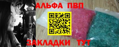 COCAINE Малгобек