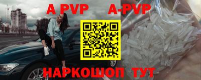 MDMA Малоярославец