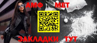 MDMA Малоярославец