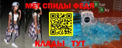 COCAINE Малгобек