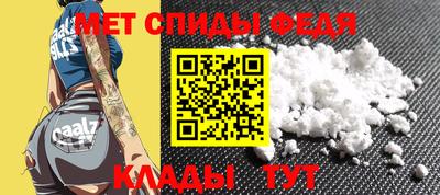 COCAINE Малгобек