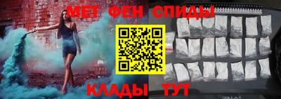MDMA Малоярославец
