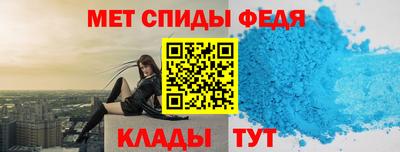 COCAINE Малгобек