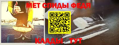 COCAINE Малгобек