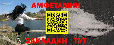COCAINE Малгобек