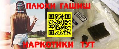 скорость mdpv Мариинск