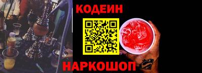 MDMA Малоярославец