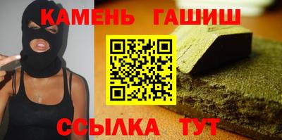 COCAINE Малгобек