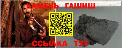 MDMA Малоярославец